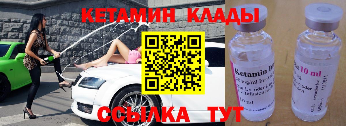APVP Рыбинск