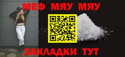 герыч Малгобек