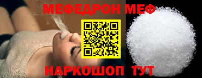 ECSTASY Мариинск