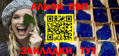 ECSTASY Мариинск