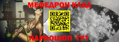 каннабис Малоярославец