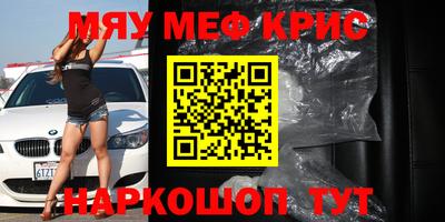 герыч Малгобек