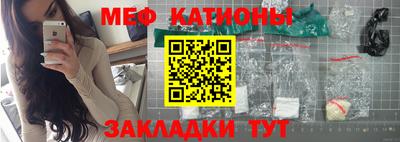 каннабис Малоярославец