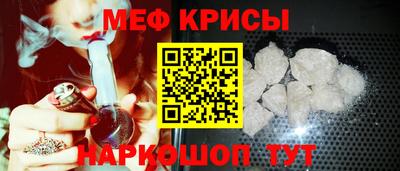 герыч Малгобек