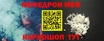 каннабис Малоярославец