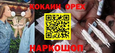 герыч Малгобек