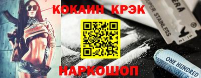 ECSTASY Мариинск