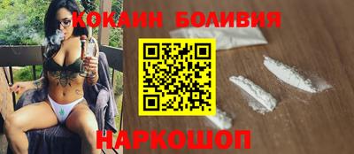 каннабис Малоярославец