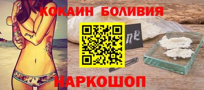 ECSTASY Мариинск