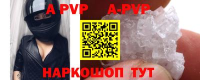 герыч Малгобек