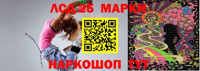 ECSTASY Мариинск