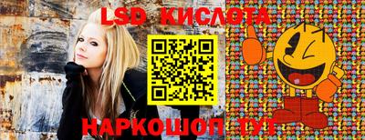 ECSTASY Мариинск