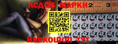 каннабис Малоярославец