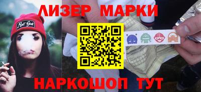 герыч Малгобек