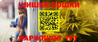герыч Малгобек