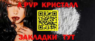 герыч Малгобек