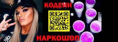 герыч Малгобек