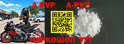 каннабис Малоярославец