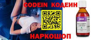 герыч Малгобек