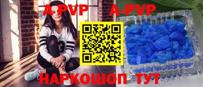 каннабис Малоярославец
