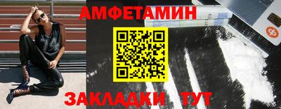 ECSTASY Мариинск