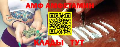 каннабис Малоярославец