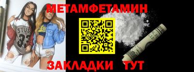 герыч Малгобек