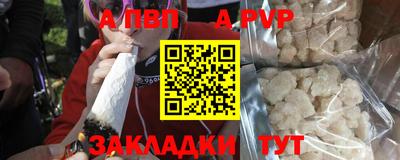 каннабис Малоярославец
