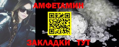 герыч Малгобек
