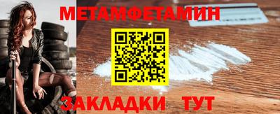 каннабис Малоярославец