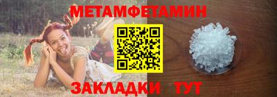 герыч Малгобек
