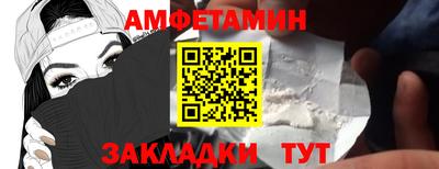 каннабис Малоярославец