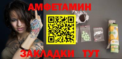 герыч Малгобек