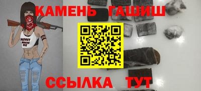 ECSTASY Мариинск