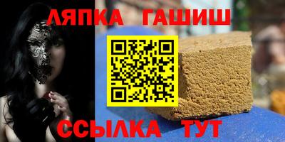 каннабис Малоярославец