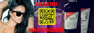 каннабис Малоярославец