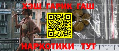 ECSTASY Мариинск
