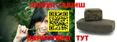 ECSTASY Мариинск
