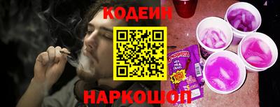 ECSTASY Мариинск