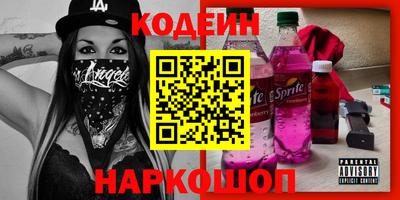 каннабис Малоярославец