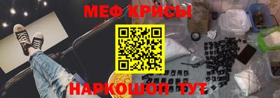 ECSTASY Мариинск
