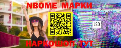 ECSTASY Мариинск